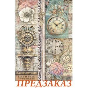 Бумага рисовая для декупажа Stamperia DFSA41112 "Время, отсчитываемое часами", А4